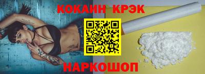 прущая мука Заволжье