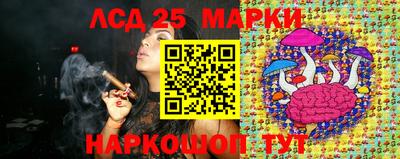 синтетический гашиш Заводоуковск