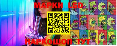 прущая мука Заволжье