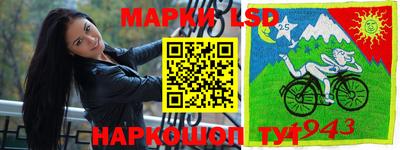 прущая мука Заволжье