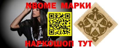 прущая мука Заволжье