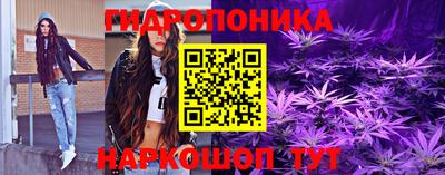 синтетический гашиш Заводоуковск