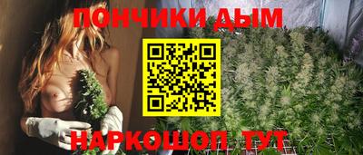 прущая мука Заволжье