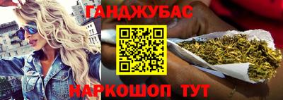 прущая мука Заволжье