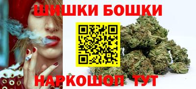 спайс Жуковский
