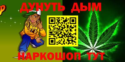 прущая мука Заволжье