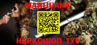 прущая мука Заволжье