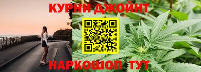 синтетический гашиш Заводоуковск