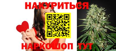 ГАЛЛЮЦИНОГЕННЫЕ ГРИБЫ Среднеуральск