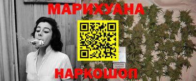 прущая мука Заволжье