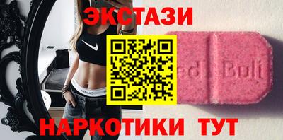 прущая мука Заволжье