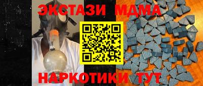 прущая мука Заволжье
