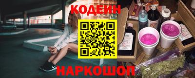мяу мяу мука Старая Купавна