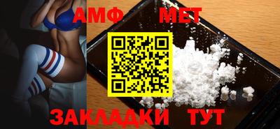 прущая мука Заволжье