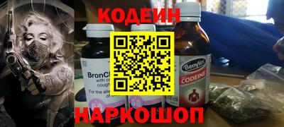 прущая мука Заволжье