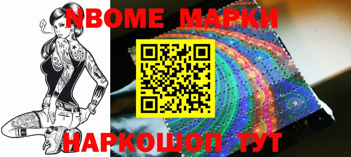 ЛСД экстази  Лсд 25 экстази кислота  LSD-25 экстази ecstasy  Вход с VPN  Медногорск 